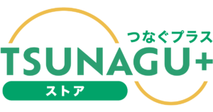 オンラインショッピング（EC）サイト「TSUNAGU＋ストア」でグリーンウイングスグッズが購入できます！