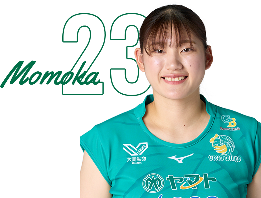 player_23
