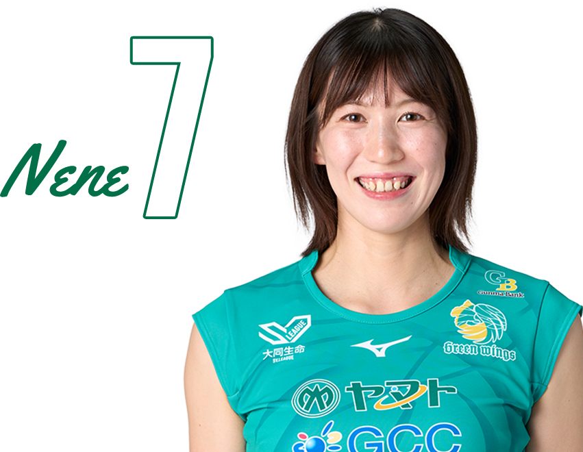 player_7