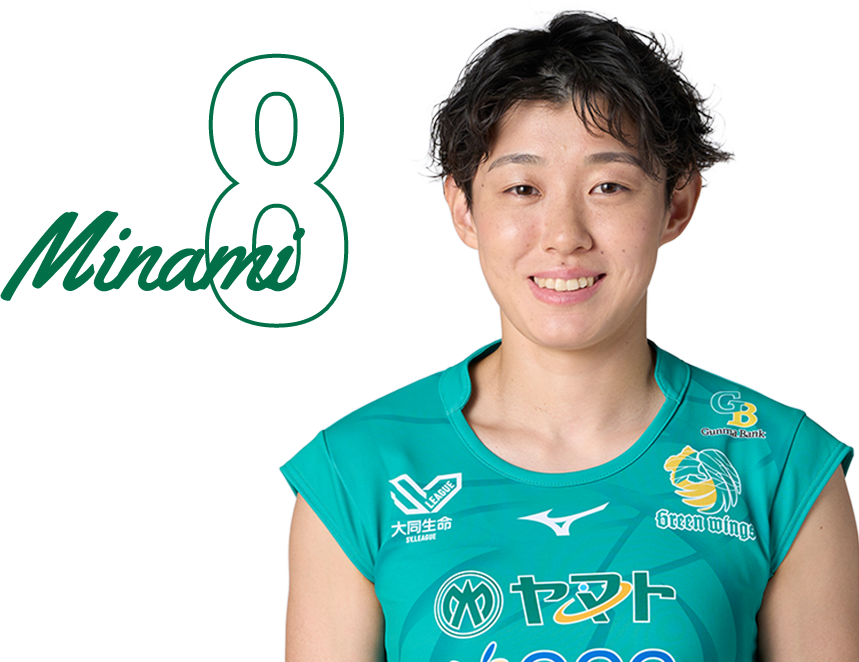 player_8