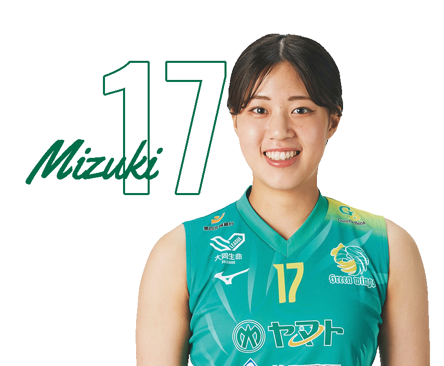 player_17