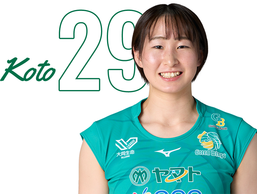 player_29