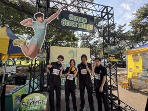【レポート】ザスパ群馬ホームゲームイベントに参加しました