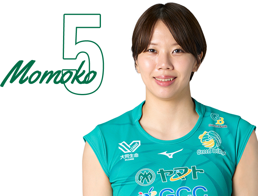 player_5