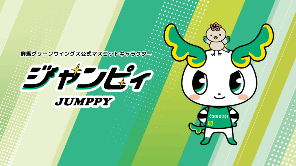 新マスコットキャラクター誕生！！