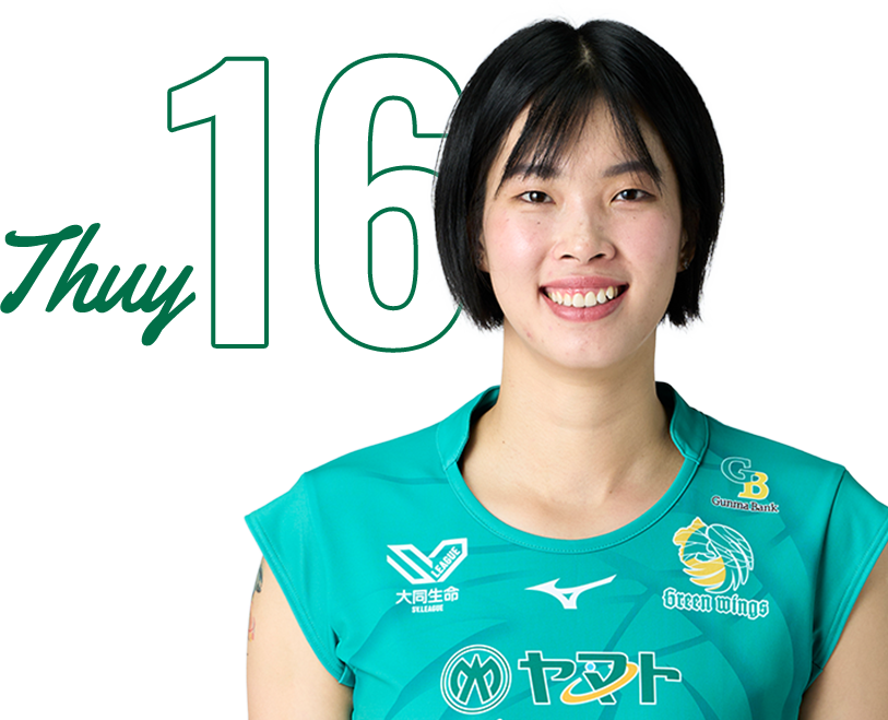 player_16