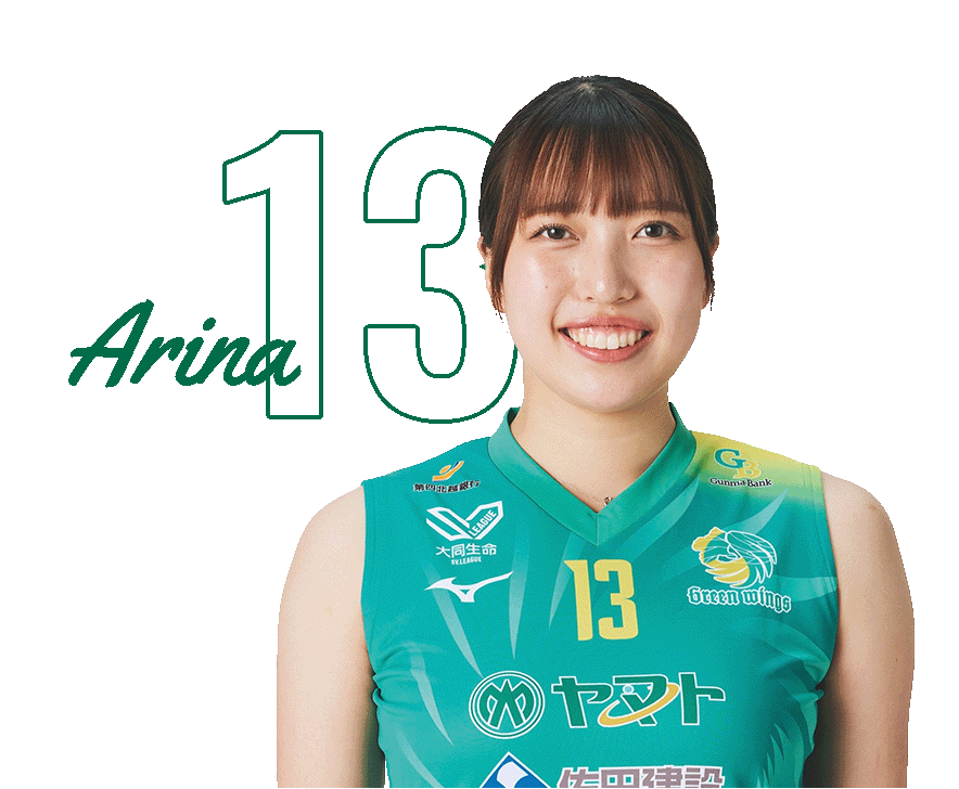 player_13