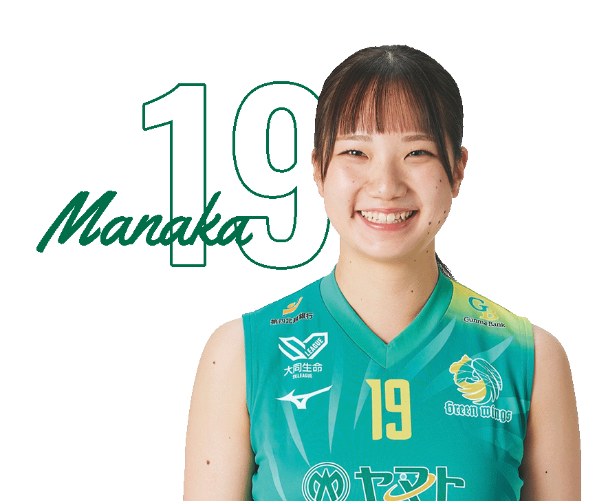 player_19