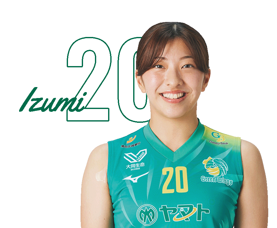 player_20