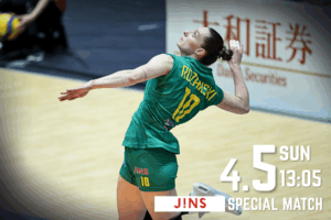 4/5(日)『JINSスペシャルマッチ』開催！