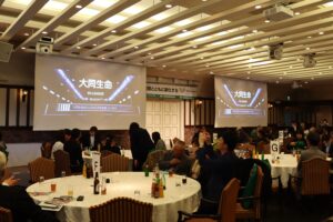 大同生命 地域活性化イベントを実施