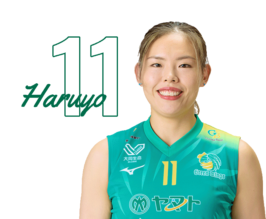 player_11