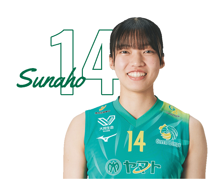 player_14