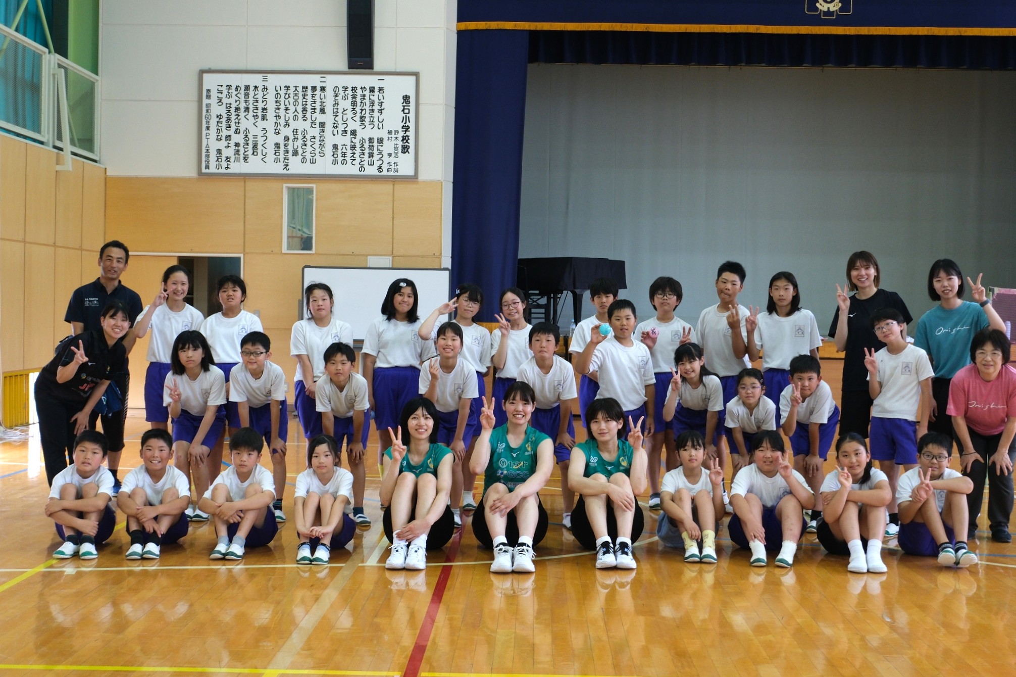活動報告】藤岡市立鬼石小学校にてバレーボール教室をしました