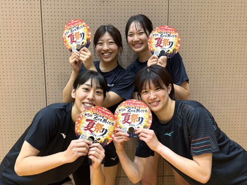 NETSUGEN夏祭りイベント出演のお知らせ